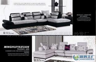 蘇州名惠雅軒制造豪華、現代、時尚、布藝、古典等風格的優質沙發_家居家具_世界工廠網中國產品信息庫
