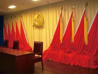 圖 廠家直銷辦公室窗簾 定做家庭窗簾 布藝窗簾 批發(fā)窗簾窗簾桿 北京二手家具家紡