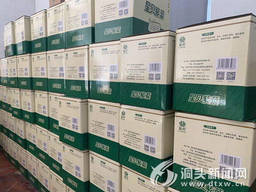 溫州星貝雙十一營銷策略調(diào)整推動食品銷量喜人