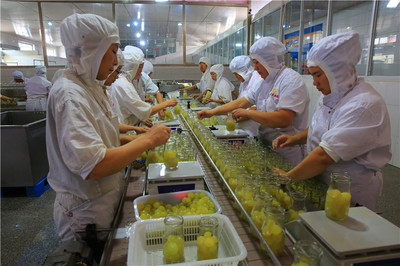 遵化市亞太食品有限責任公司 專業(yè)食品經(jīng)營的可靠伙伴